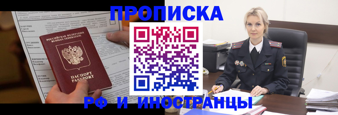 форма 3 в Шарыпово